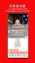 左拍 v6.2.6 下载官方版 截图
