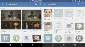 左拍 v6.2.6 下载官方版 截图