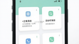 过简 v1.0.704 app下载 截图