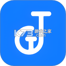 过简 v1.0.704 app下载 截图