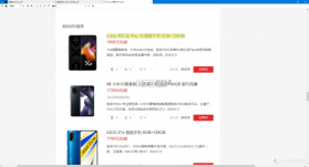 过简 v1.0.704 app下载 截图