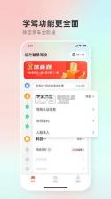 远方好物 v3.84.00 app下载 截图