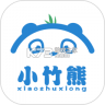 小竹熊 v3.0.51 安卓下载软件
