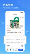 小竹熊 v3.0.51 安卓下载软件 截图