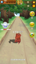 小竹熊 v3.0.51 安卓下载软件 截图