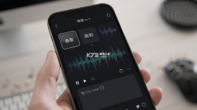 快歌 v2.6.3 下载官方版 截图