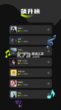 经典老歌音乐免费 v1.0.2.1001 app下载免费 截图