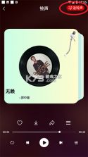 经典老歌音乐免费 v1.0.2.1001 app下载免费 截图