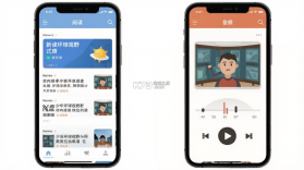 少年环球视野 v1.3.9 下载手机版 截图