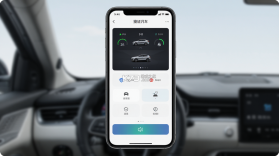 捷途汽车 v3.2.89 官方app下载安装 截图
