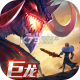 剑与家园渠道服下载v1.26.128