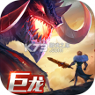 剑与家园 v1.26.128 2026最新版