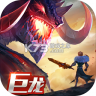 剑与家园 v1.26.128 五周年版本