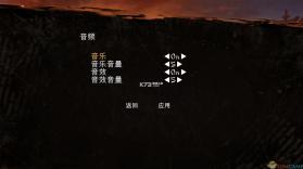 暗影之刃 v1.0.2 安卓下载 截图
