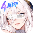 闪烁之光 v4.5.1 国庆版下载