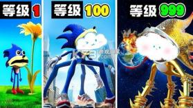 蛋头博士的复仇 v1.0.0 下载手机版 截图