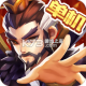 乱世曹操传苹果版下载v2.6.81