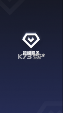视嵘云服 v0.0.92 下载app安装正版 截图