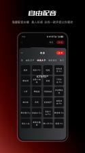 红人蜂 v2.1.6 官方app下载安装 截图