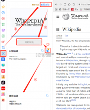 葡萄牙语翻译 v1.3.0 官方app下载安装 截图
