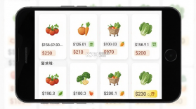 美好超市 v4.5.01 下载app安装正版 截图
