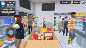 美好超市 v4.5.01 下载app安装正版 截图