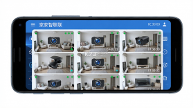 家家智联 v26.09.21 app下载 截图