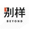 别样海外购 v3.18.0 手机版