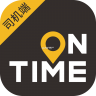 如祺司机端 v3.92.0 app下载