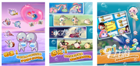 捞了 v1.6 官方app下载安装 截图
