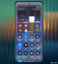 A100Pro v2.1.23 安卓下载软件 截图