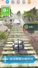 肉帮争霸赛 v2.0 官方app下载安装 截图