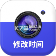 万能水印相机打卡 v3.1.7 安卓下载 截图