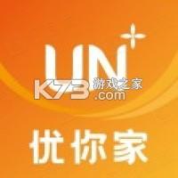 优你家Plus v2.0.6 下载官方版 截图