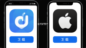 企迈数店 v4.2.175 下载官方版 截图