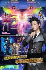 战斗选秀 v1.0.0 安卓下载 截图