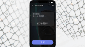 灵幻AI v1.5.4.822 安卓下载软件 截图