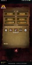 俏妃店参谋 v3.7.1 app下载 截图