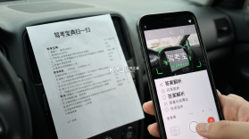 驾考宝典 v1.0.0 下载官方版 截图