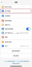 咔图云 v1011 下载官方版 截图