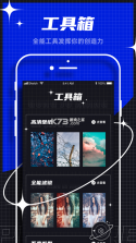咔图云 v1011 下载官方版 截图