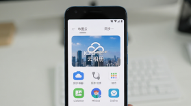 咔图云 v1011 下载官方版 截图