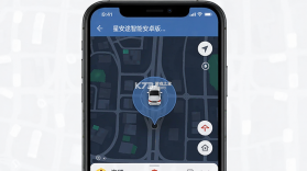 星安途智能 v1.0.33 下载官方版 截图