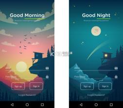 星安途智能 v1.0.33 下载官方版 截图