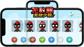 节奏盒子无敌少侠 v0.2.1 下载免费 截图
