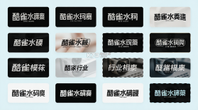 酷雀水印相机 v1.3.32 安卓下载软件 截图