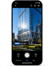 酷雀水印相机 v1.3.32 安卓下载软件 截图