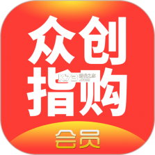 众创指购会员 v5.0.8 下载免费 截图