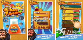 我爱榨果汁 v1.0.1 下载手机版 截图