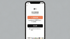 附近伴聊 v1.6.00 app下载免费 截图